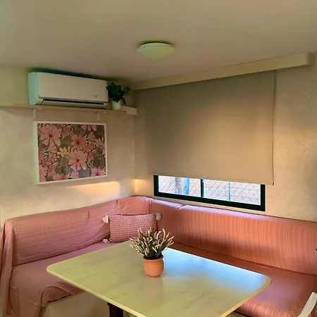 Apartment Coqueta Casita *